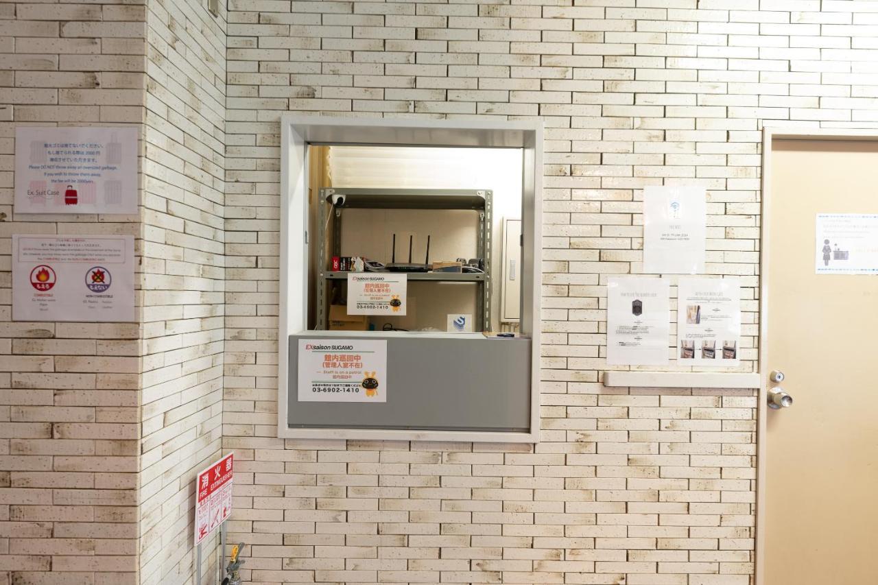 巢鸭艾克森酒店 東京都 外观 照片