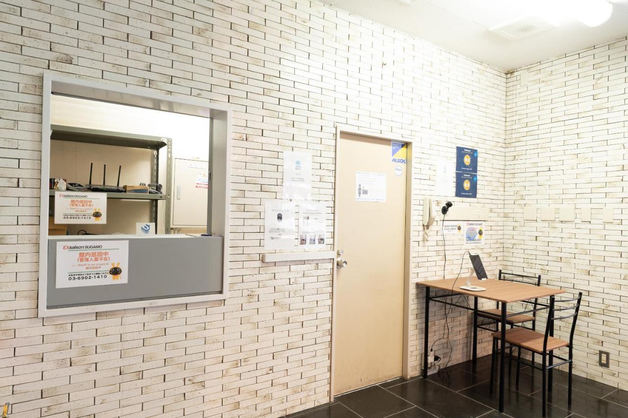 巢鸭艾克森酒店 東京都 外观 照片